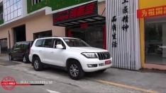 Xuất hiện Toyota Land Cruiser 'nhái' tại Trung Quốc
