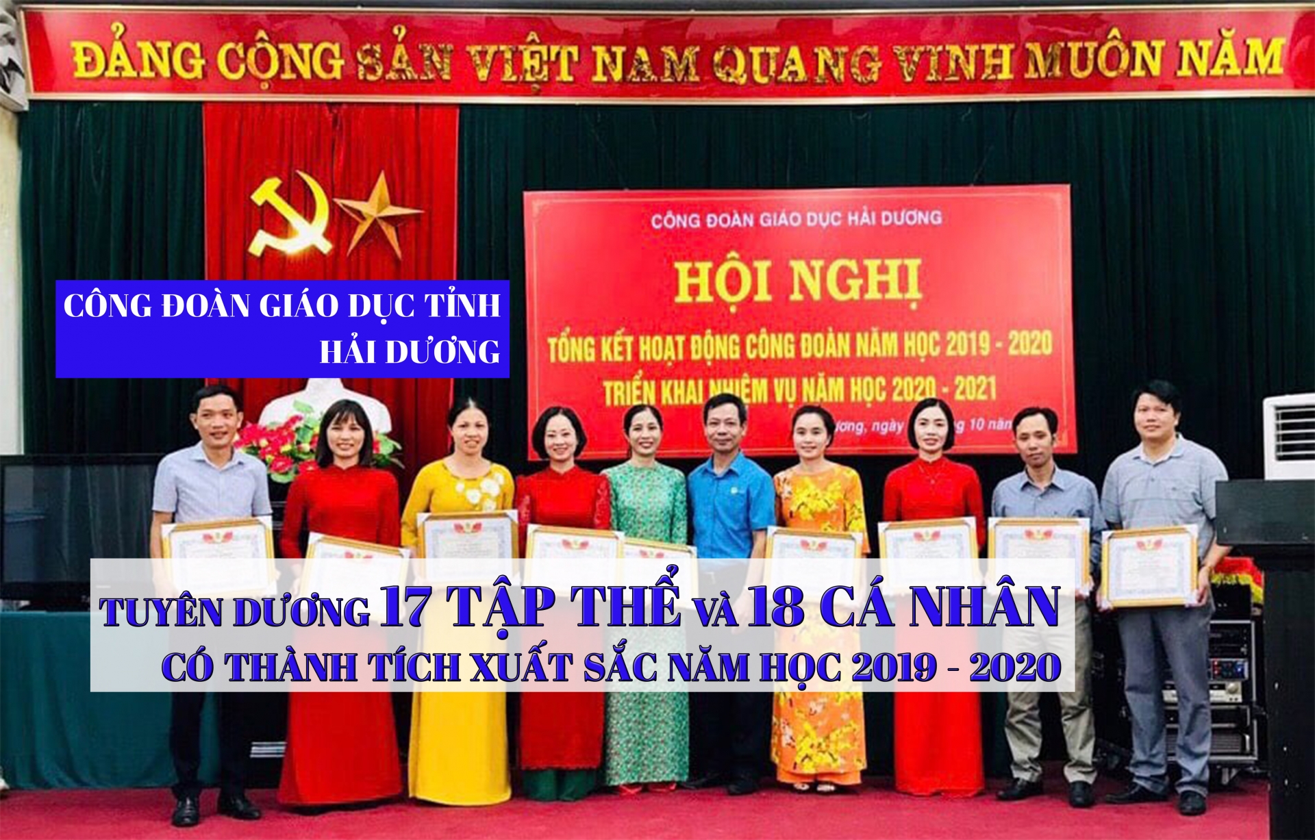 Tổng kết hoạt động công đoàn năm học 2019 - 2020