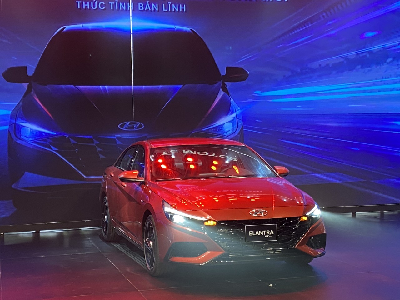 Đánh giá tổng quan Hyundai Elantra 2023