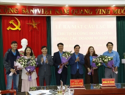 Ra mắt Câu lạc bộ“Chủ tịch CĐCS trong các DN có vốn đầu tư nước ngoài tại Ninh Bình”