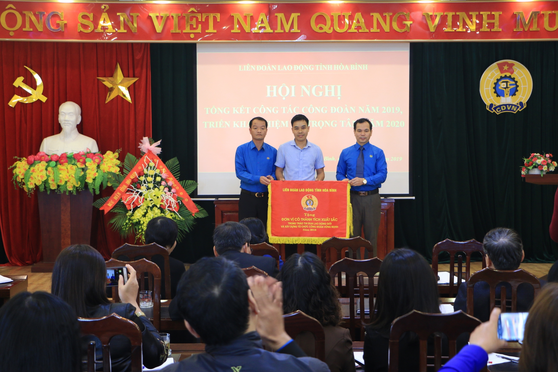 Phát huy tốt vai trò của công đoàn trong triển khai nhiệm vụ năm 2020