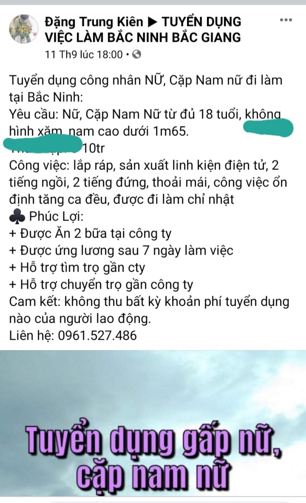 Không tuyển dụng lao động có hình xăm, liệu có quá kì thị?