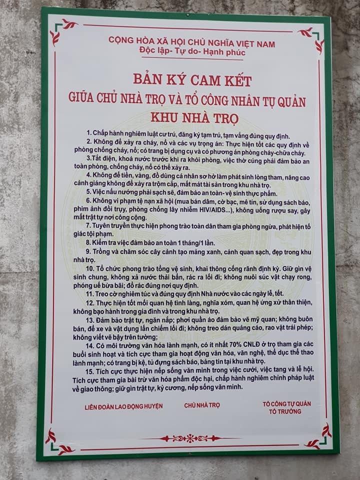 Cần nhân rộng mô hình Khu nhà trọ công nhân lao động kiểu mẫu