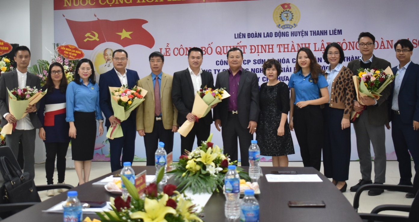 Liên đoàn Lao động huyện Thanh Liêm vượt chỉ tiêu thành lập CĐCS năm 2020