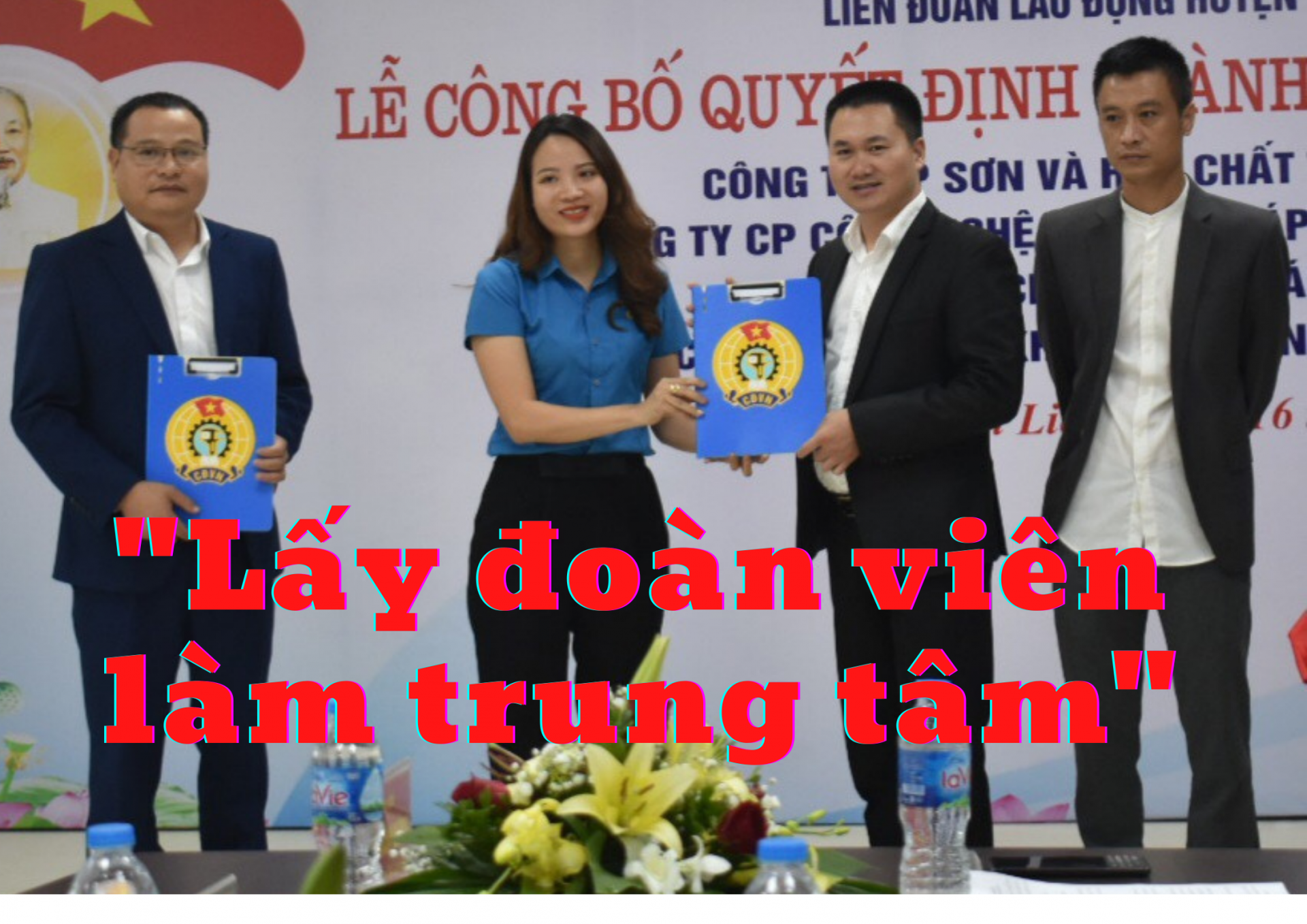 Liên đoàn Lao động huyện Thanh Liêm vượt chỉ tiêu thành lập CĐCS năm 2020