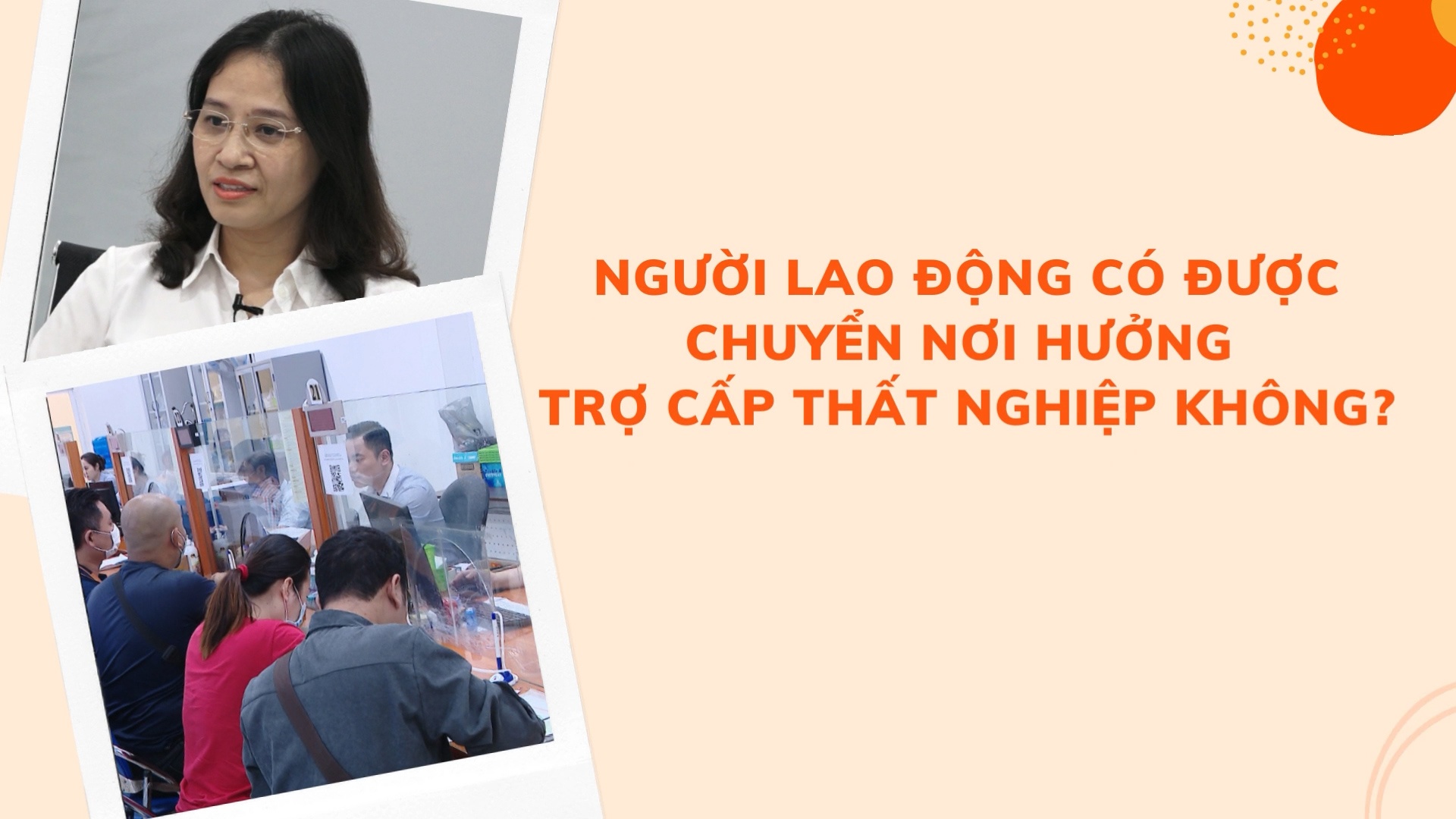 Người lao động có được chuyển nơi hưởng trợ cấp thất nghiệp không?