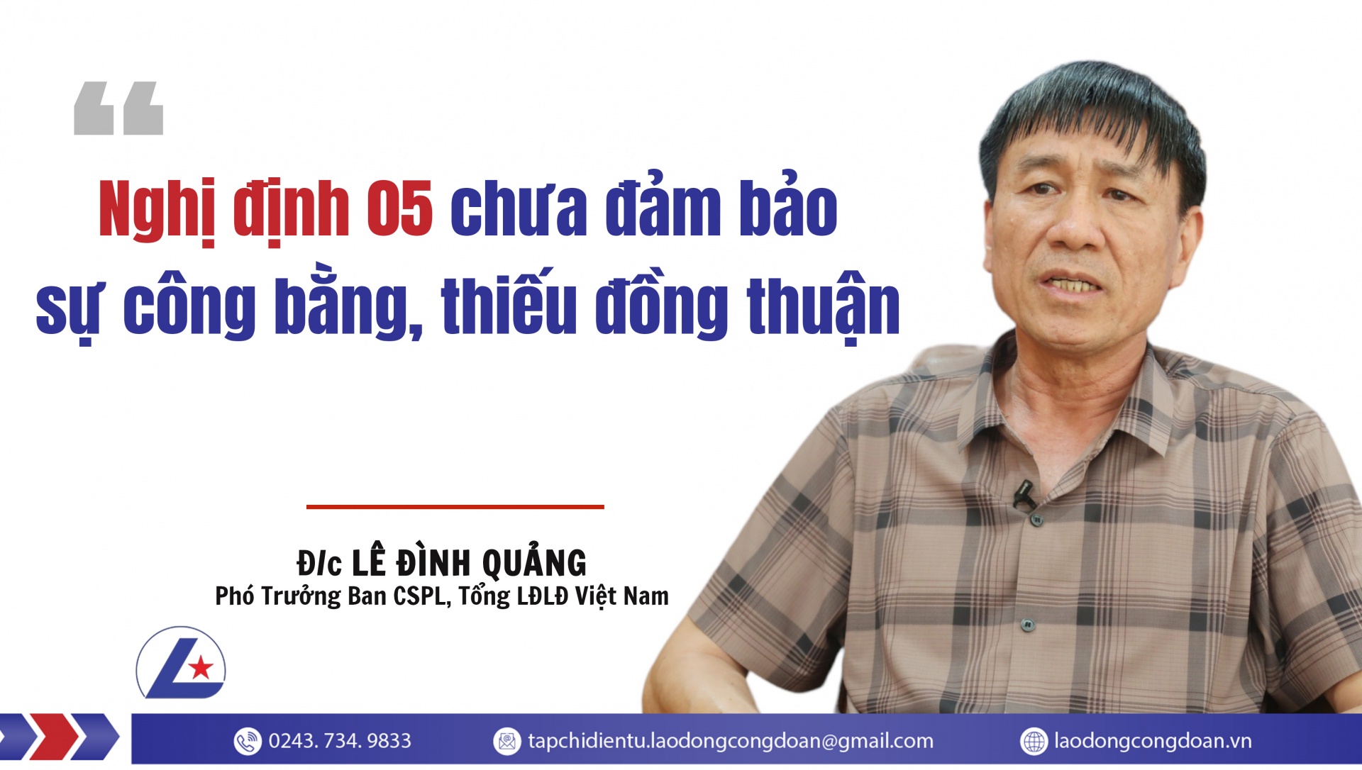 Nghị định 05 chưa đảm bảo sự công bằng, thiếu đồng thuận