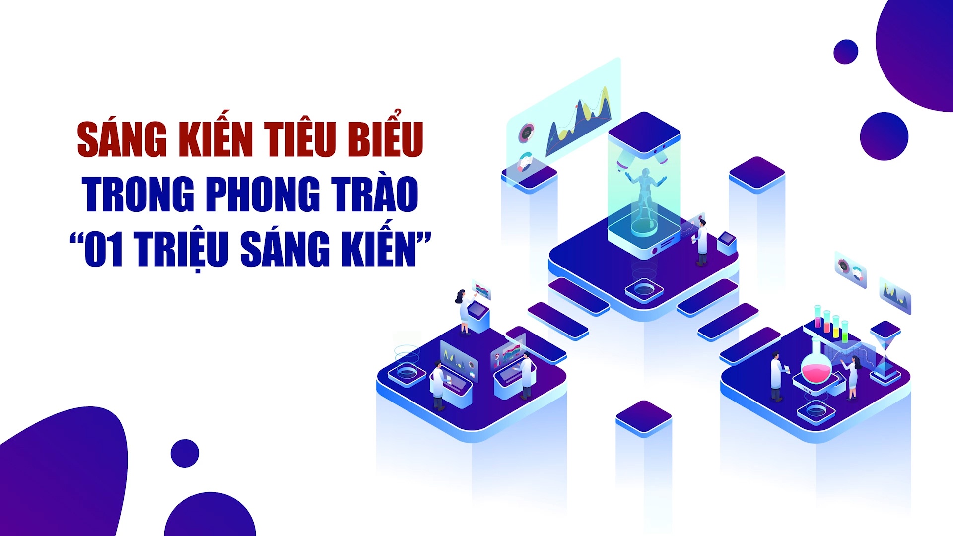 Công đoàn khuyến khích kịp thời để đoàn viên sáng tạo